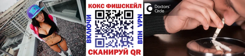 Купить где  Красный Кут  Cocaine Боливия 