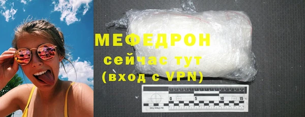 крисы Козельск