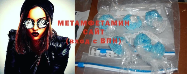 меф Кодинск