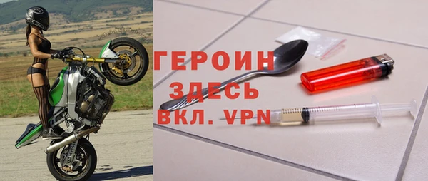 крисы Козельск
