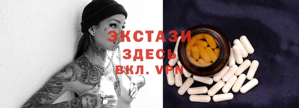 мескалин Козловка
