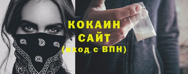 меф Кодинск