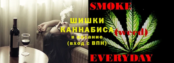 мескалин Козловка