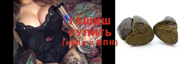 мескалин Козловка