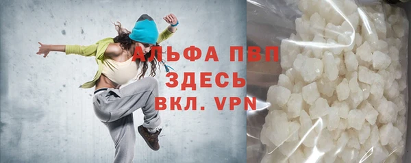 меф Кодинск