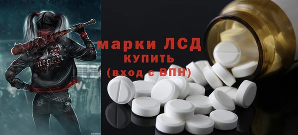 меф Кодинск