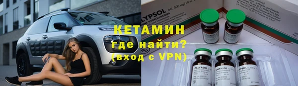 меф Кодинск