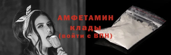 меф Кодинск