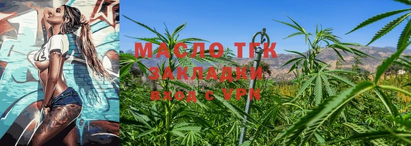 мескалин Козловка
