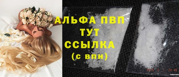 меф Кодинск