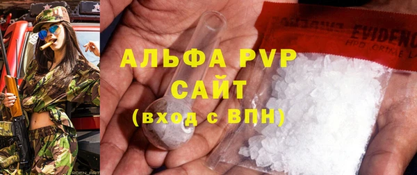 меф Кодинск