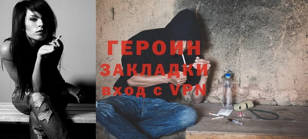 крисы Козельск