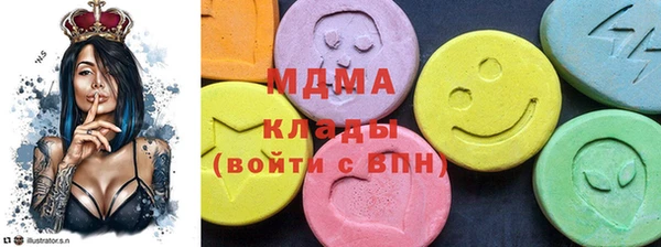 мескалин Козловка