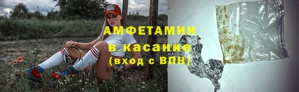 мескалин Козловка