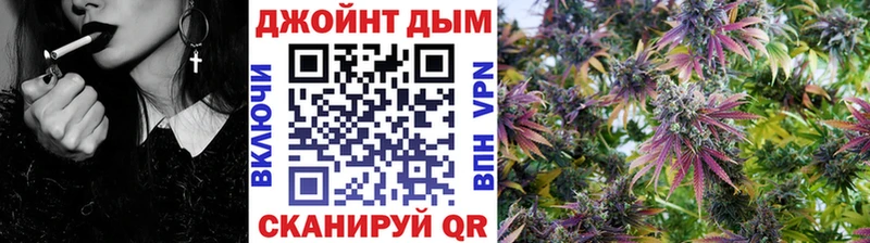 Купить закладки  Красный Кут  Марихуана семена 